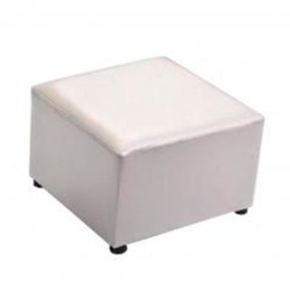 Picture of Fashionable Square Faux Leather Modern Small Stool Table Stool Sofa Pier Ottoman Stool, Beige