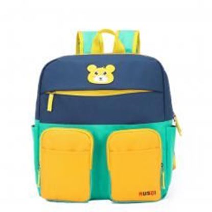 Picture of High-Quality Children Schoolbag/ Pupils Shoulders Bag/ Kids Backpack/ Royal Blue