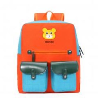 Picture of High-Quality Children Schoolbag/ Pupils Shoulders Bag/ Kids Backpack/ Orange