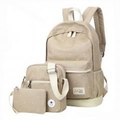 Picture of Pupils Shoulders Bag/Travel School Backpack /Fashion shoulders bagkhaki