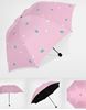 Alien Storehouse Fashion Creative Folding Vinyl Anti-UV Sun/Rain Umbrella Pink