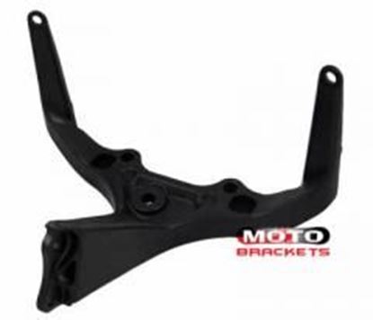 图片 MotoBrackets Upper Fairing Bracket Stay for 2004-2007 Honda CBR1000RR