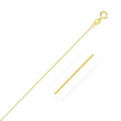 Picture of 14k Yellow Gold Foxtail Chain 0.9mm: 16 inches