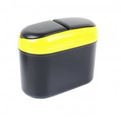 Picture of High-grade Home Car Trash Can Garbage Container,YELLOW