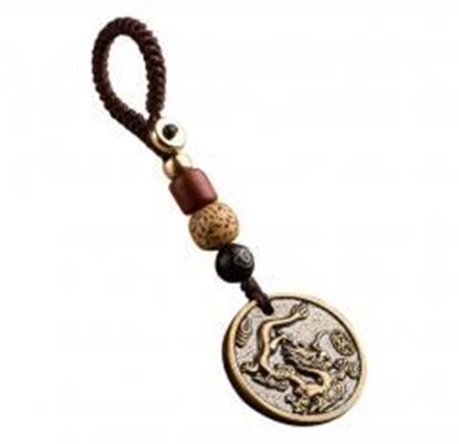 Picture of Chinese Style Gourd Key Chain Bag Pendant Car Keychain Accessories 1 piece (Dragon)