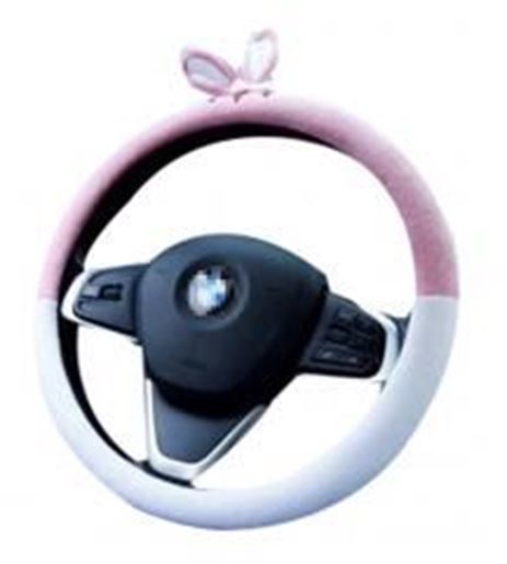 Picture of Cute Car Steering Wheel Cover Cartoon  Car Anti-Skid Handlebar Set