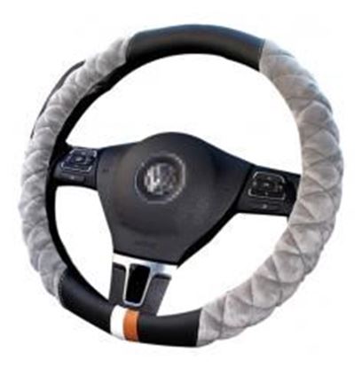 Picture of Fashion Car Steering Wheel Cover Plush Anti-Skid Handlebar Set,Black