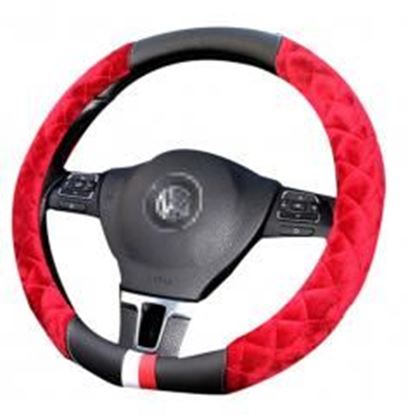 Picture of Plush Anti-Skid Handlebar Set Fashion Car Steering Wheel Cover ,Red