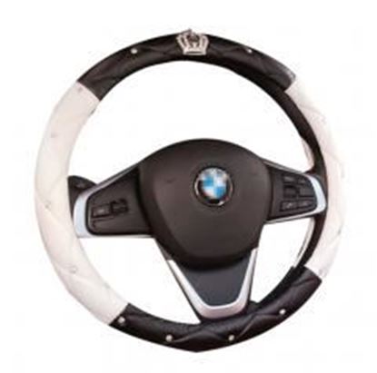 Picture of Cute Car Steering Wheel Sets Handlebars Sets Crown Non - slip Car Supplies