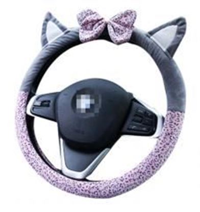 Picture of Leopard Plush Car Steering Wheel Cover Cartoon  Car Anti-Skid Handlebar Set