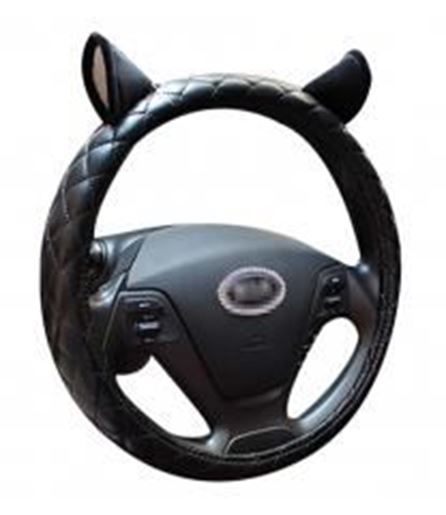 Picture of Leather Anti-Skid Handlebar Set Winter Fashion Car Steering Wheel Sets Cute Ears