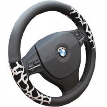 Picture of High Quality Luxury Design Silver Leopard Steering Wheel Cover (38CM)