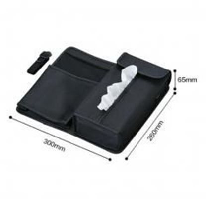 Picture of Car Seat Back Organizer Suspension Type Oxford Storage Bag(With Tissue Box)