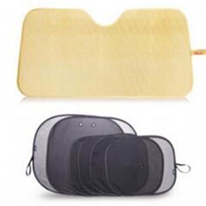 Picture of [Golden] High-quality Car Sunshade Set Windshield Sun Shade (145*70CM),7-PCS