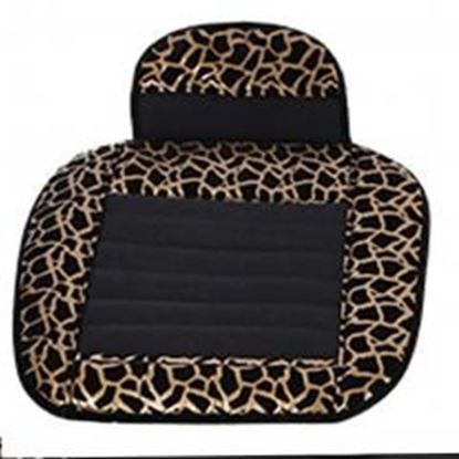 Picture of High-quality (Golden Leopard Print) Seat Cushions/General Car Cushion