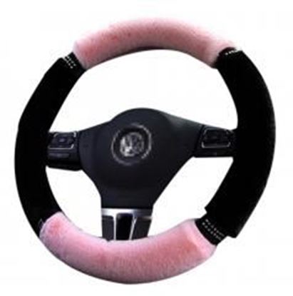 Picture of High Quality Car Steering Wheel Cover Anti-Skid Handlebar Set