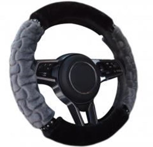 Picture of Luxury Design Leopard Steering High Quality Wheel Plush Cover, Gray