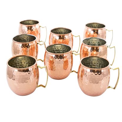 Picture of Gibson Elite Mule Mixer 8 Piece 18 Ounce Hammered Brass Copper Cup Set