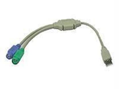 图片 1FT USB TO PS/2 KEYBOARD/MOUSE ADAPTER CABLE
