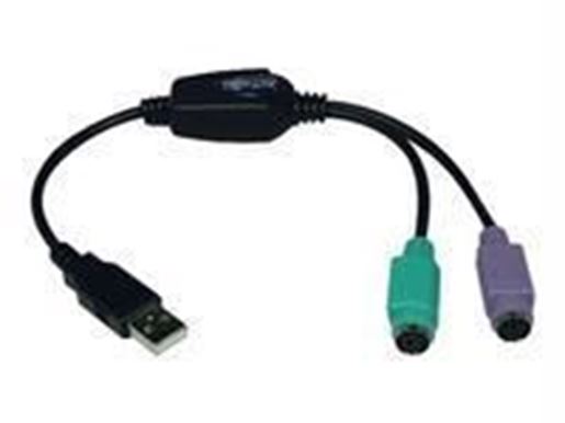 Picture of USB TO PS/2 ADAPTER - KEYBOARD AND MOUSE (A M TO 2X MINI-DIN6 F)