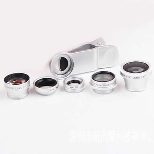 Picture of Clear Image with 5 Clip and Snap Lens for your Smartphone