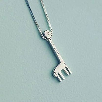 Picture of My Pet Giraffe Inspired Pendant and Chain