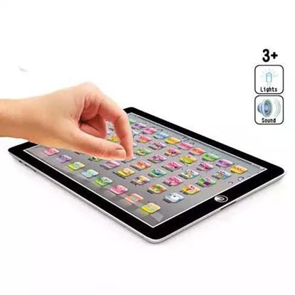 Picture of So Smart Toy Pad With 12 Fun And Educational Features