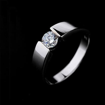 Picture of Only You Solo Solitaire Ring