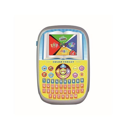 Picture of Smart Buddy Toy Pad With Interactive Screen