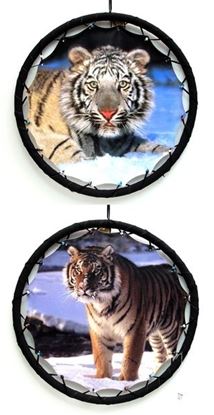Picture of Yellow Tiger Mandala Set of 2
