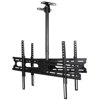 Picture of MegaMounts Tilt and Swivel Ceiling Mount for two 37"- 70"  LCD, LED, and Plasma Screens