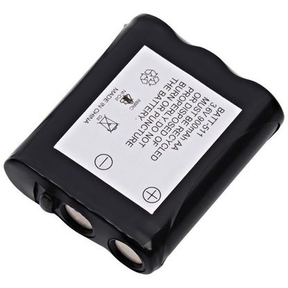 Picture of Ultralast BATT-511 BATT-511 Rechargeable Replacement Battery