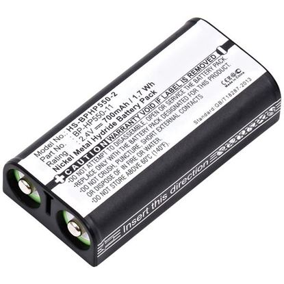 Picture of Ultralast HS-BPHP550-2 HS-BPHP550-2 Rechargeable Replacement Battery