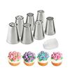 Picture of Russian Tulip Icing Piping Nozzles 8pcs