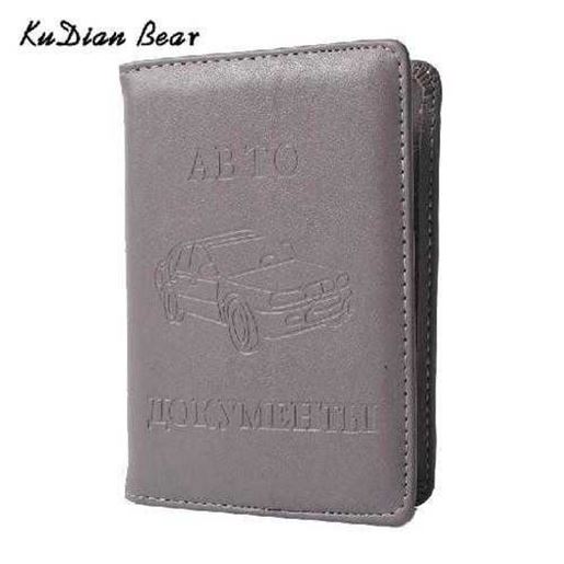 Image sur Russian Driver License PU Leather Cover for Documents Business Card Holder Travel Documents Organizer