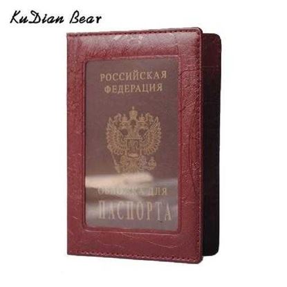 Image de Leather Russian Passport Cover Business Case Fashion Designer Credit Card Holder Passport Holder