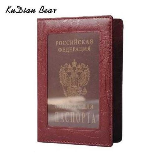 Image sur Leather Russian Passport Cover Business Case Fashion Designer Credit Card Holder Passport Holder