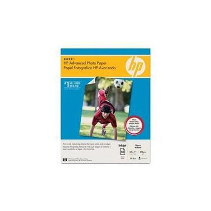 Image de HP ADVANCED PHOTO PAPER, GLOSSY, 8.5X11, 50 CT