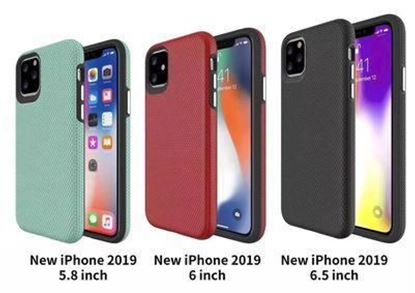 Picture of Simple And Stylish Apple iPhone 11 Case