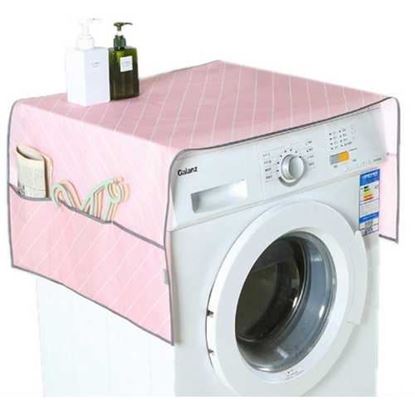 Picture of Waterproof Dust Cover With Storage Bag For Kitchen Washing Machine Accessories Supplies