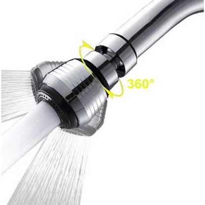 Picture of Water Saving Faucet Aerator Device