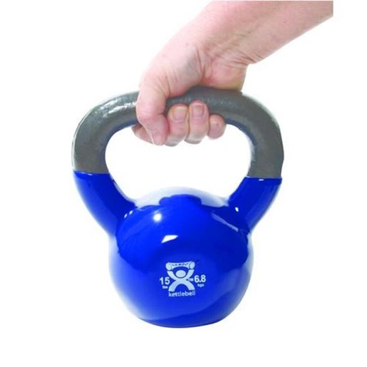 Image sur Kettlebell Vinyl Coated Weight Yellow  5lb  8  Diameter