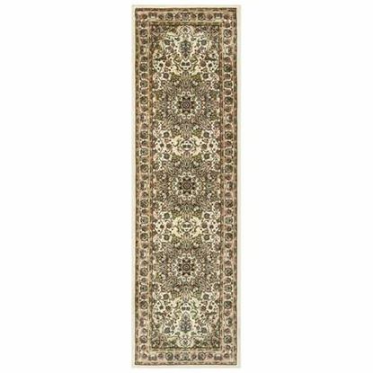 Изображение 8' Ivory Beige Machine Woven Oriental Indoor Runner Rug