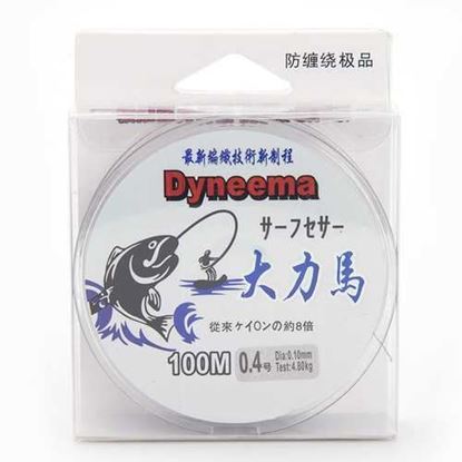 Picture of YUDELI Dyneema 100M Strong Braided Fishing Line PE Braid 4 Stands High Strength and Toughness Fishing Line