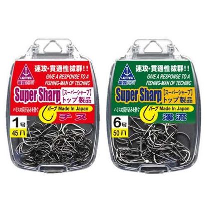 Picture of ZANLURE Japanese High Carbon Steel Fishing Hooks High Elasticity Fishing Tackle