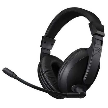 Picture of Adesso Xtream H5U Xtream H5U Stereo USB Multimedia Headphone/Headset with Microphone