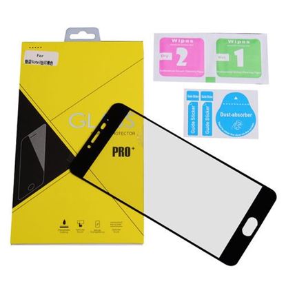 Picture of 9H Tempered Glass Full Cover Film Screen Protector For Meizu M3 Note