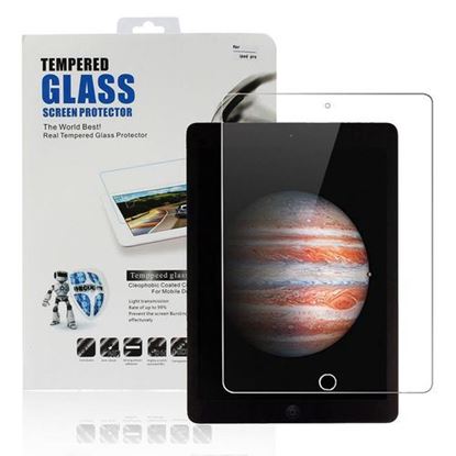 Picture of Anti Blu Ray Tempered Glass Screen Protector For iPad Pro 12.9" 2015 & 2017 Versions