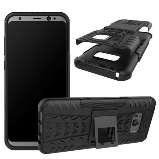 Picture of Bakeey?â€ž? 2 in 1 Armor Kickstand TPU PC Case for Samsung Galaxy S8 Plus