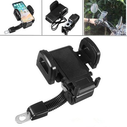 Picture of Universal Metal USB Charging Waterproof Motorcycle Scooter Phone Holder Stand for Xiaomi iPhone X